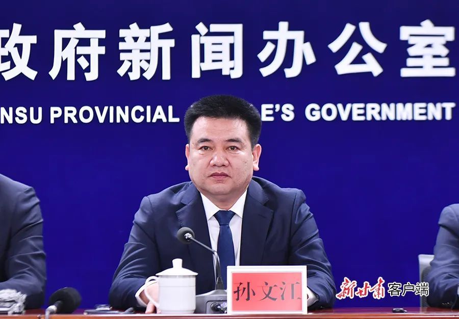 “改革進行時 縣區(qū)在落實”主題系列新聞發(fā)布會——慶陽專場 | 打造千億級數(shù)字經(jīng)濟產(chǎn)業(yè)集群