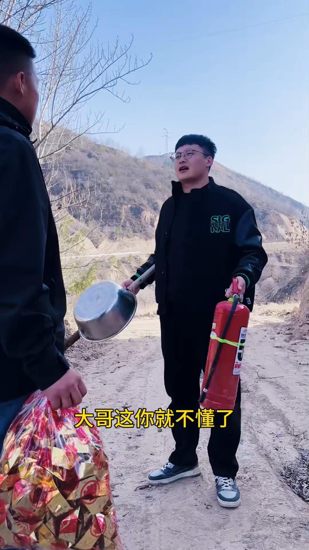 【科普短片】清明防火三部曲之多此一舉