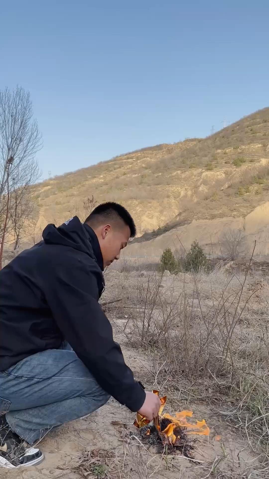 【科普短片】清明防火三部曲之舉一反三