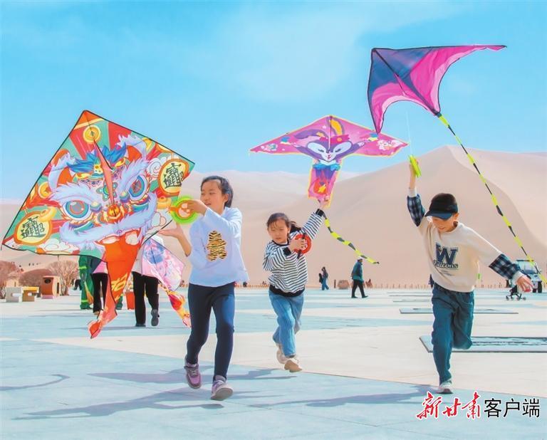 【牢記囑托 奮力譜寫中國(guó)式現(xiàn)代化甘肅篇章】春和景明 盡享假日美好時(shí)光——我省各地因地制宜挖掘文旅市場(chǎng)消費(fèi)潛能