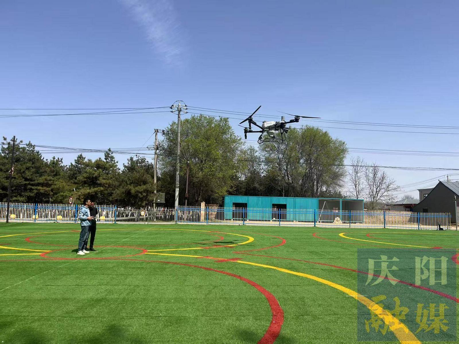 慶陽：聚力低空經(jīng)濟(jì)新賽道 科技賦能2025數(shù)字中國創(chuàng)新大賽