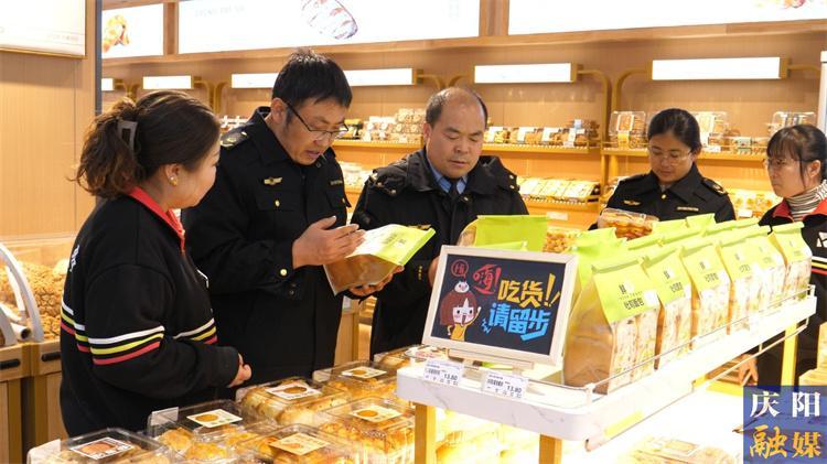 【強(qiáng)信心 看發(fā)展·優(yōu)化營(yíng)商環(huán)境爭(zhēng)一流】寧縣：營(yíng)商環(huán)境再優(yōu)化 企業(yè)開(kāi)辦更便利