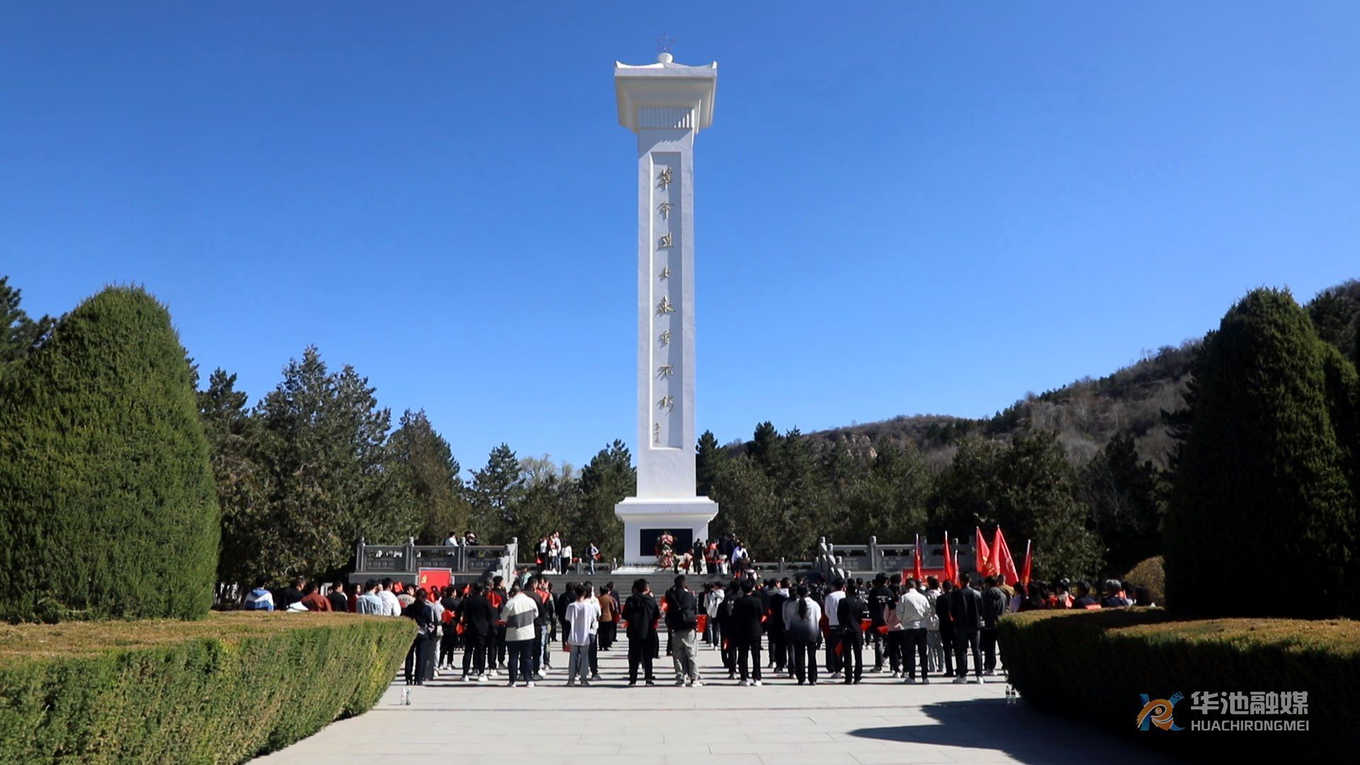 華池：以“紅色+”為主線 推動(dòng)紅色旅游創(chuàng)新發(fā)展