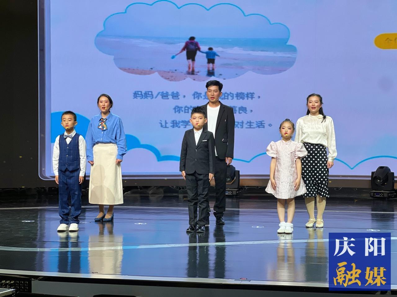 【書(shū)香隴原 文脈慶陽(yáng)】西峰區(qū)周嶺小學(xué)舉辦“書(shū)香潤(rùn)童心 閱讀伴成長(zhǎng)”主題閱讀活動(dòng)