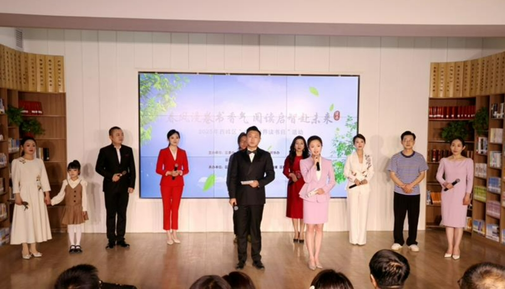 2025年西峰區(qū)“春風(fēng)漫卷書香氣 閱讀啟智赴未來”全民閱讀活動(dòng)舉行