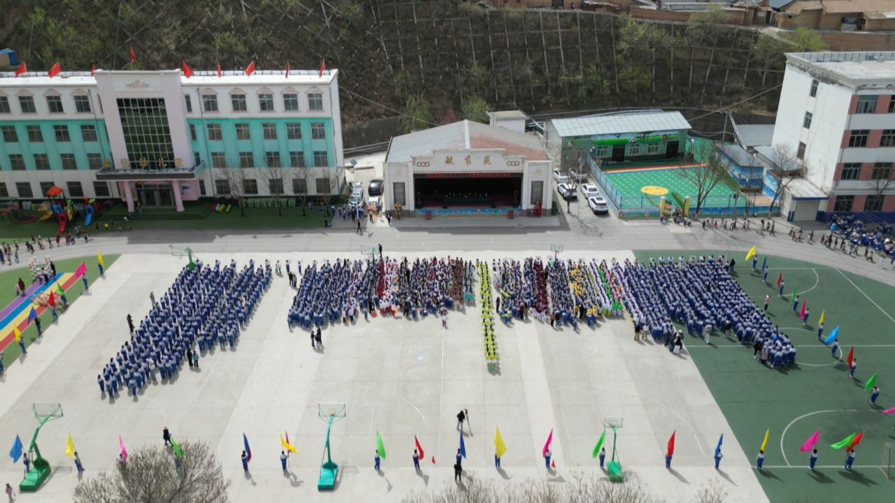 華池縣柔遠(yuǎn)小學(xué)舉辦2025年春季田徑運(yùn)動(dòng)會(huì)