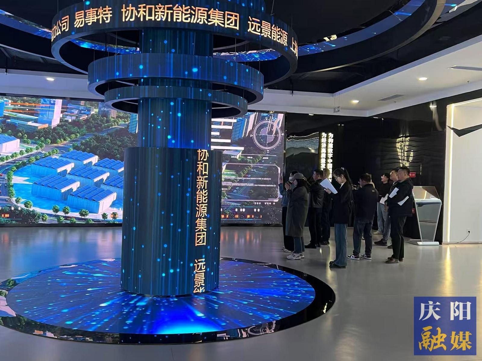 慶陽市以項目高水平建設為全省高質(zhì)量發(fā)展“挑大梁、作標桿”