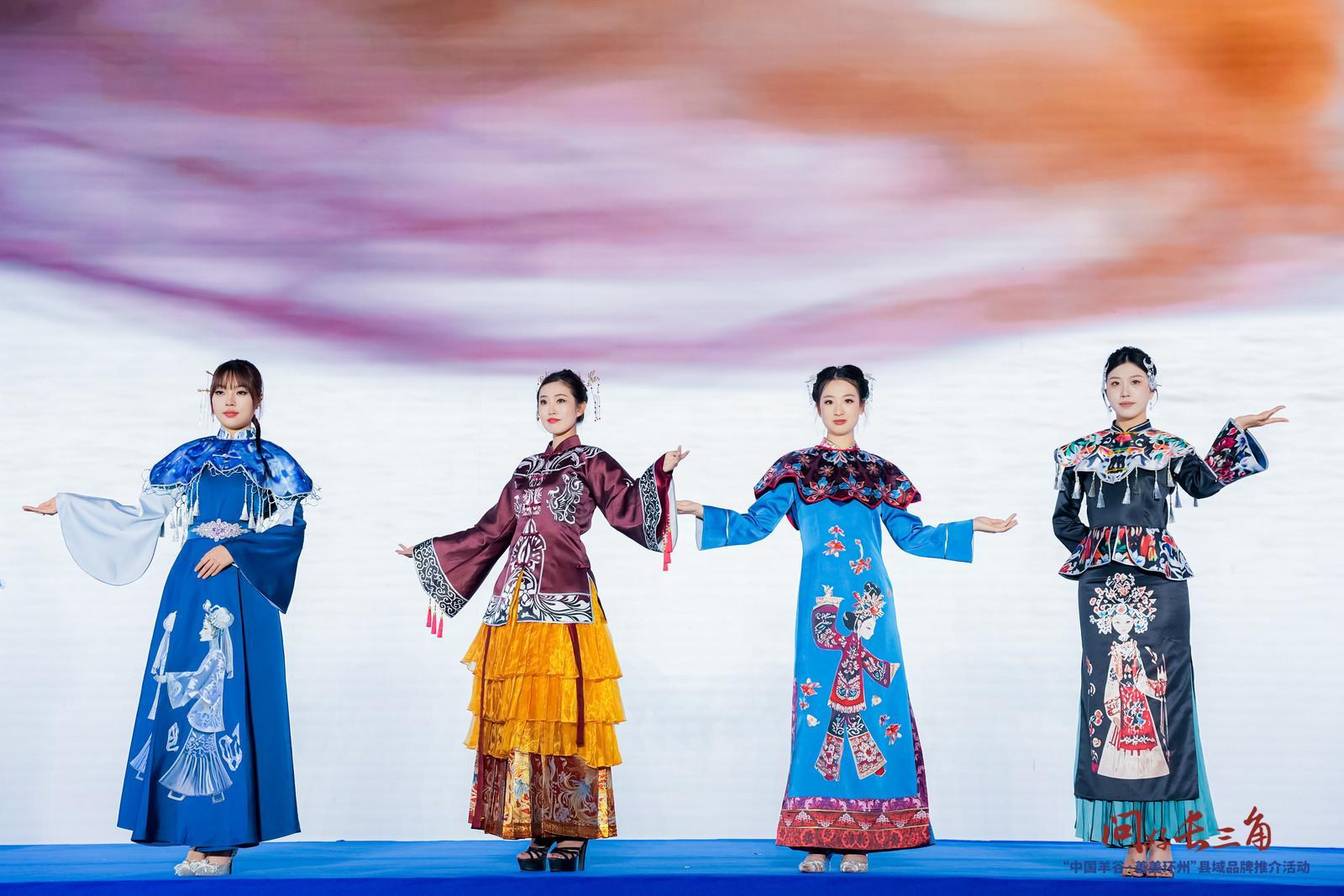 【攝影報(bào)道】環(huán)縣非遺皮影創(chuàng)新演繹！皮影服飾首秀莫干山