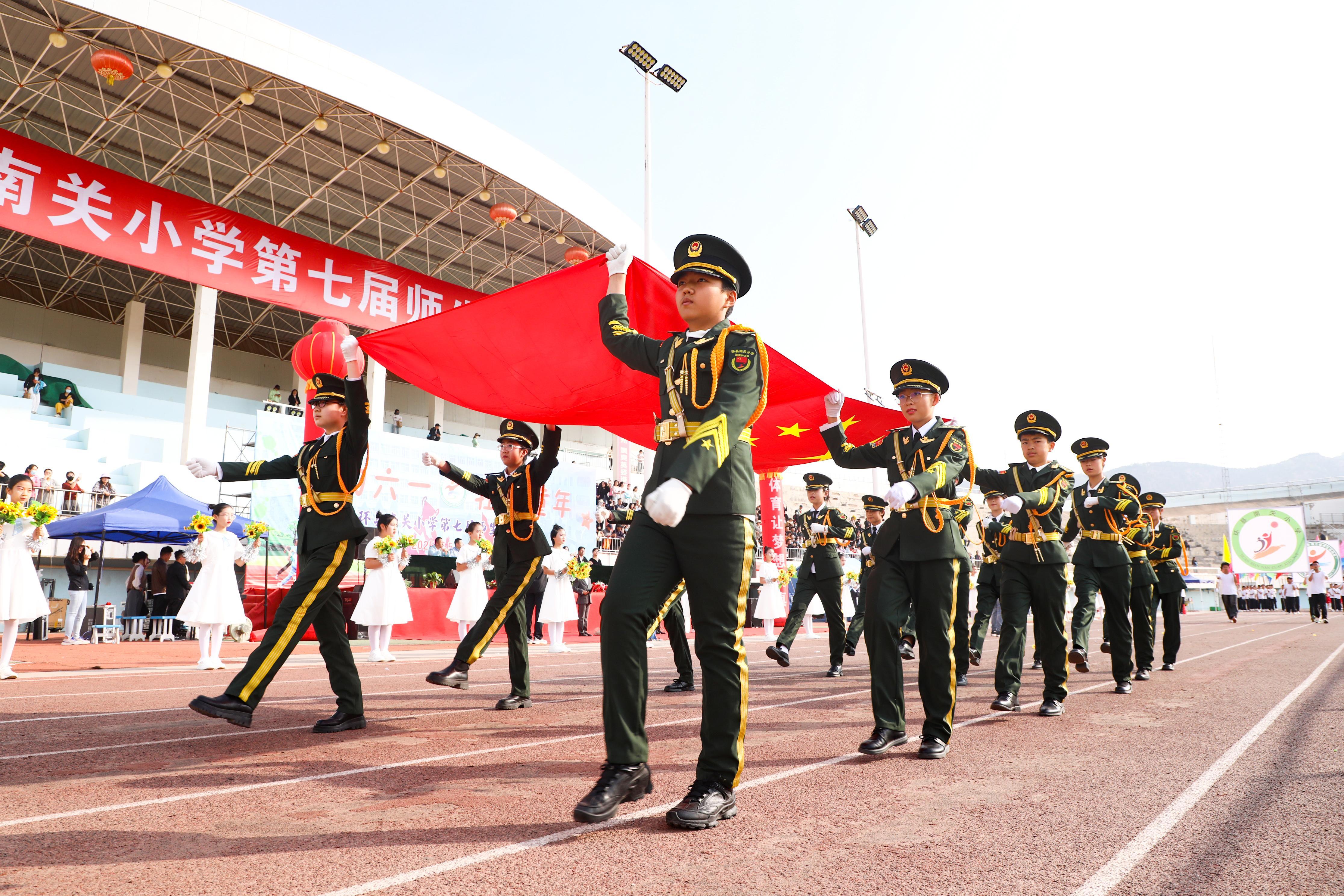 【攝影報(bào)道】花樣整活！環(huán)縣南關(guān)小學(xué)師生運(yùn)動(dòng)會(huì)燃情開幕