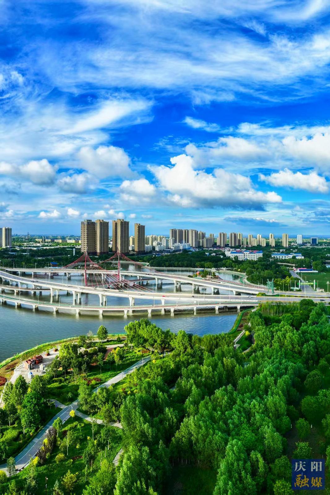 【大美慶陽(yáng)】仲夏彩虹橋
