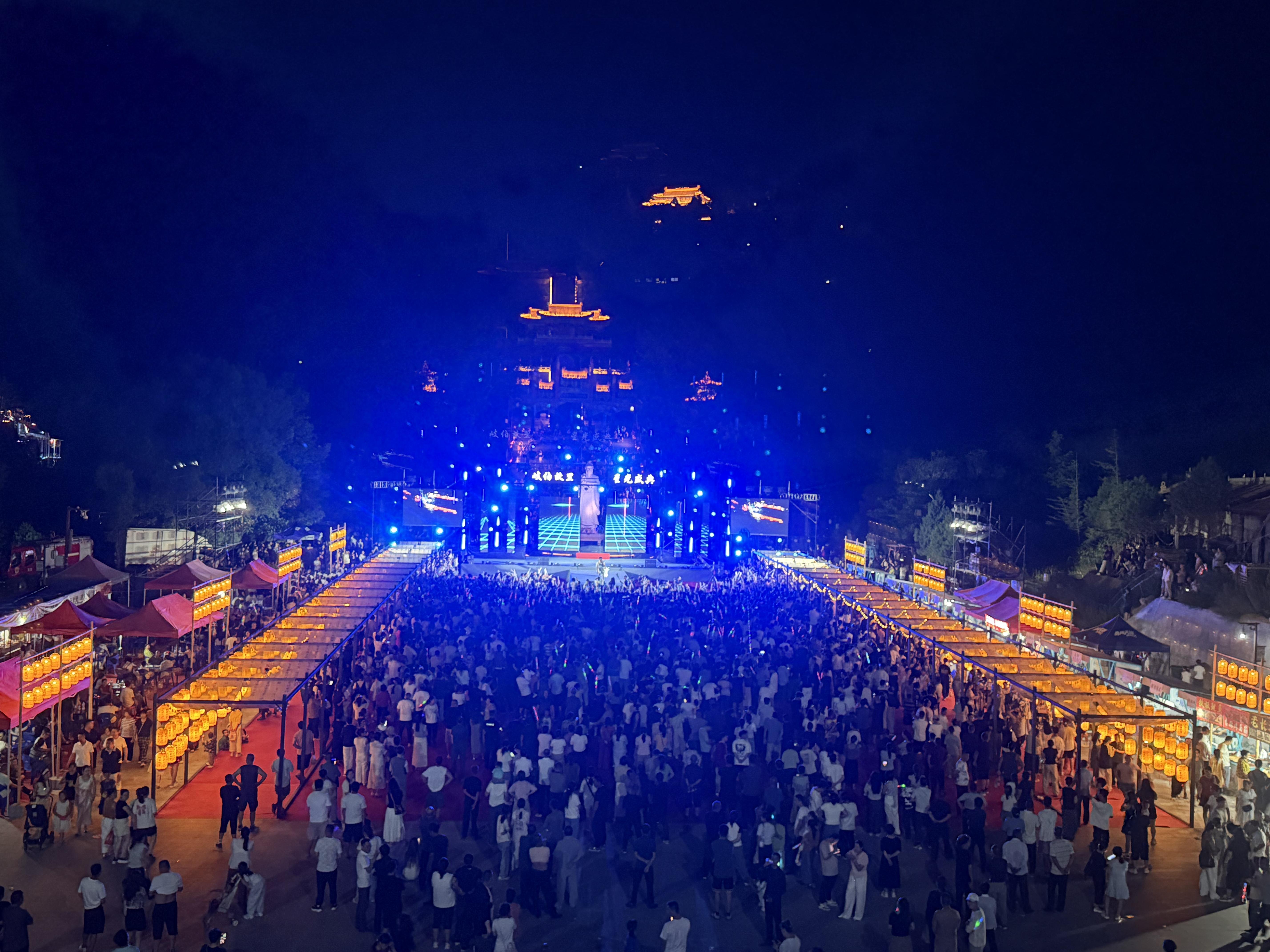 千年農(nóng)耕地 今朝文旅熱——慶城農(nóng)文旅奏響高質(zhì)量發(fā)展強音