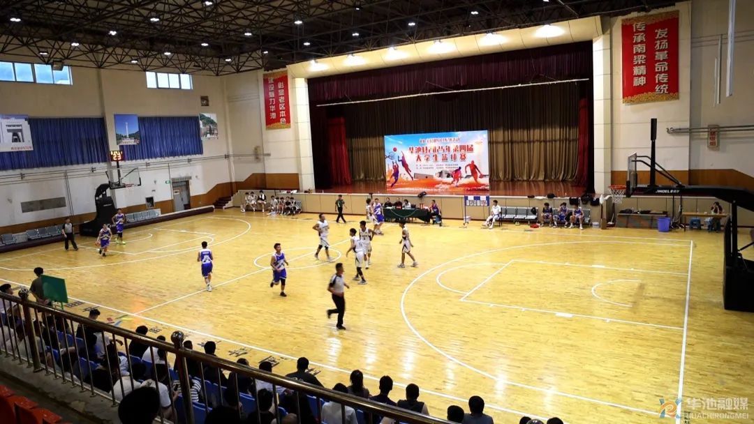 以球?yàn)槊酱偃窠∩怼A池縣第四屆大學(xué)生籃球賽激情開(kāi)賽